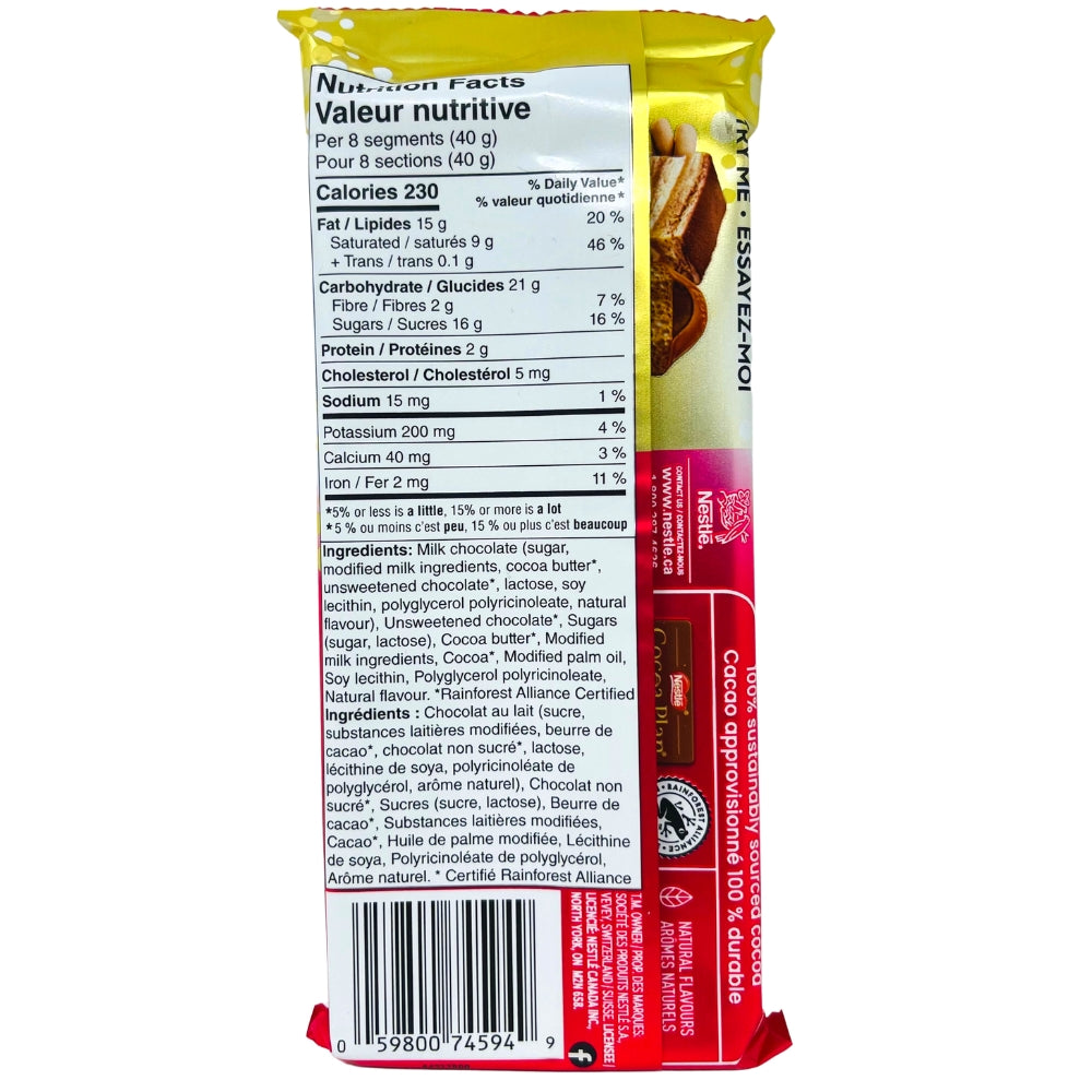 Aero Truffle Brownie Bar - 105g