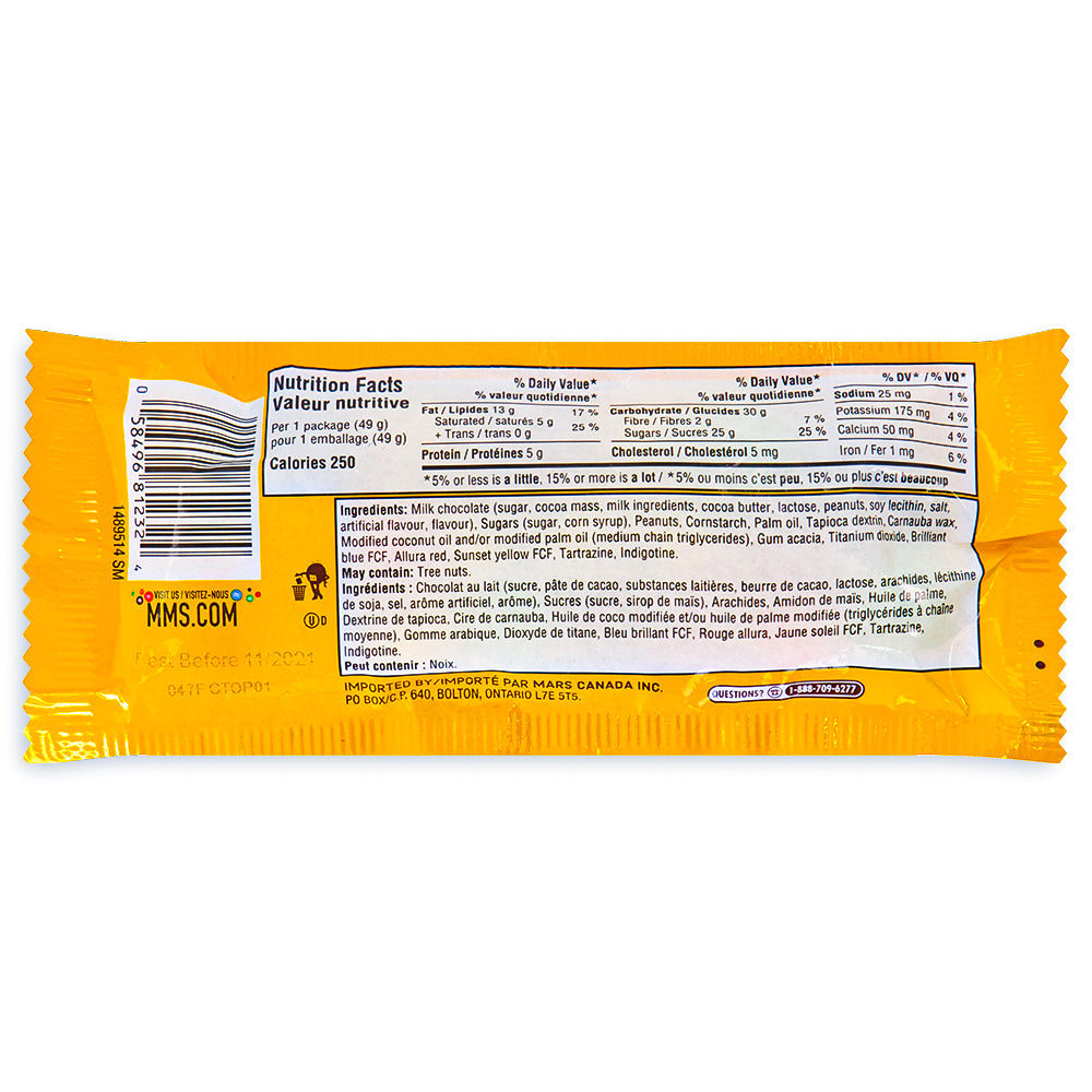 M&M's Peanut Chocolate Candies - 1.74oz