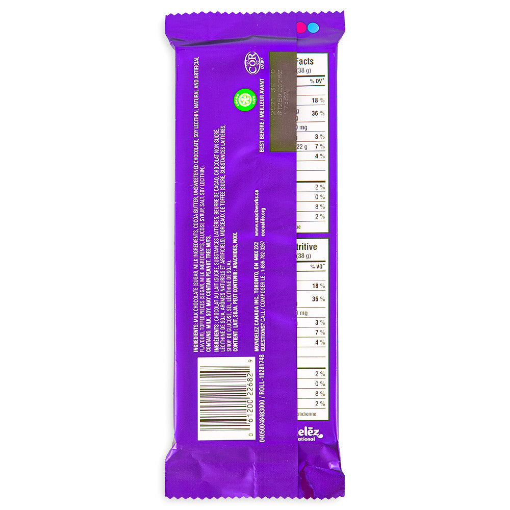 Cadbury Dairy Milk Toffee Bar - 90g