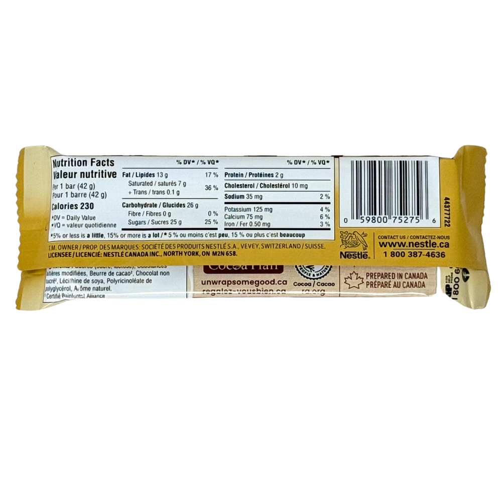 Aero S'mores - 42g