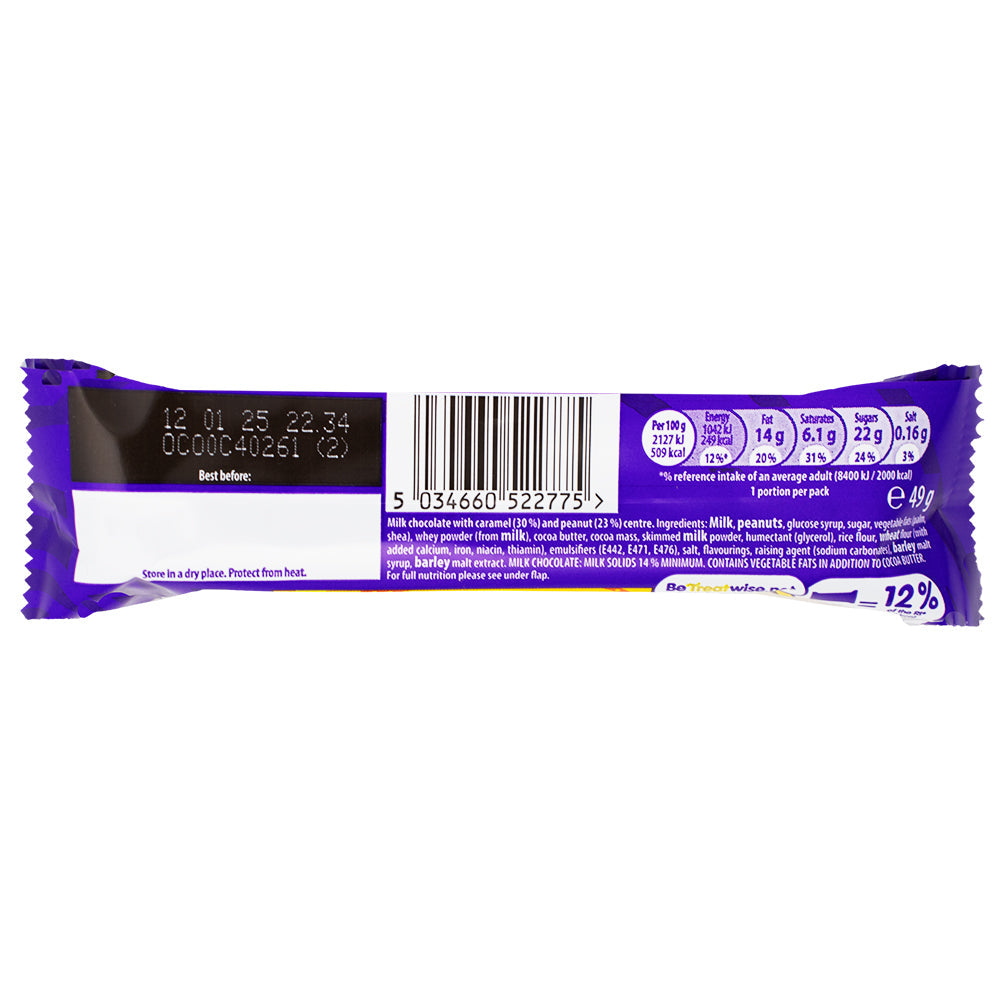 Cadbury Starbar (UK) - 49g