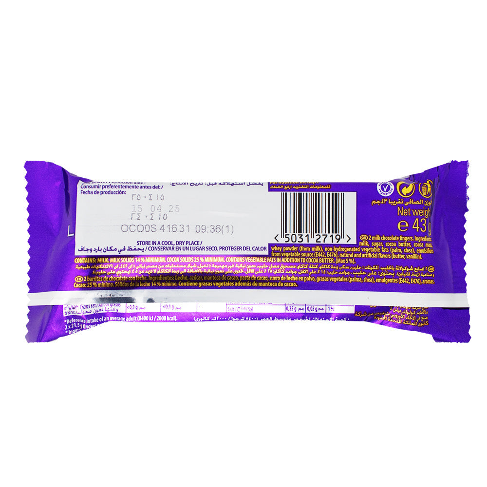 Cadbury Twirl (UK) - 43g