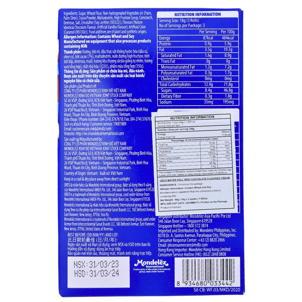 Oreo Wafer Roll Chocolate - 54g (Vietnam)