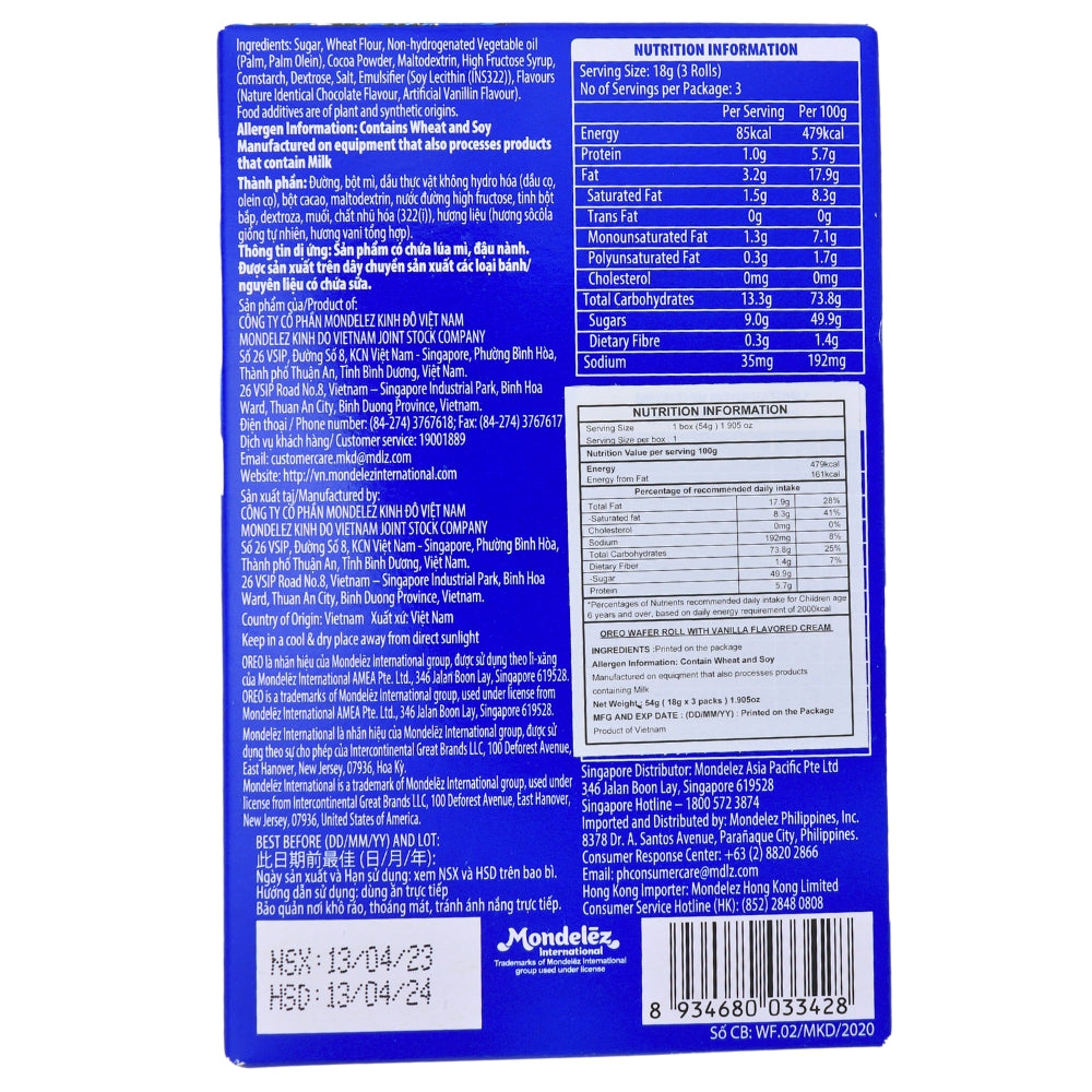 Oreo Wafer Roll Vanilla - 54g (Vietnam)