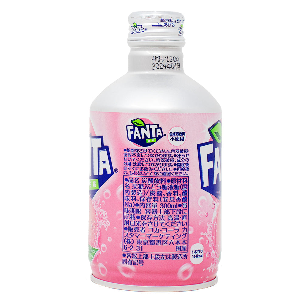 Fanta White Peach (Japan) - 300mL