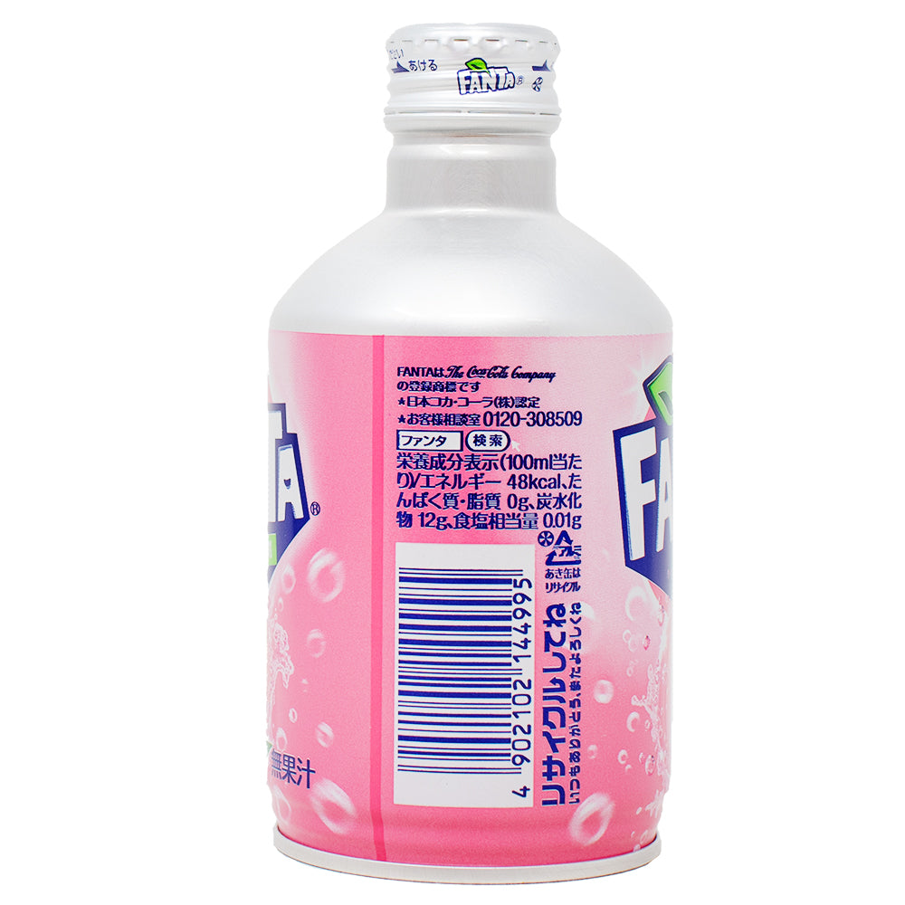 Fanta White Peach (Japan) - 300mL