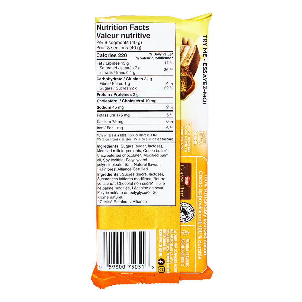Aero Truffle Salted Caramel Fudge Bar - 105g