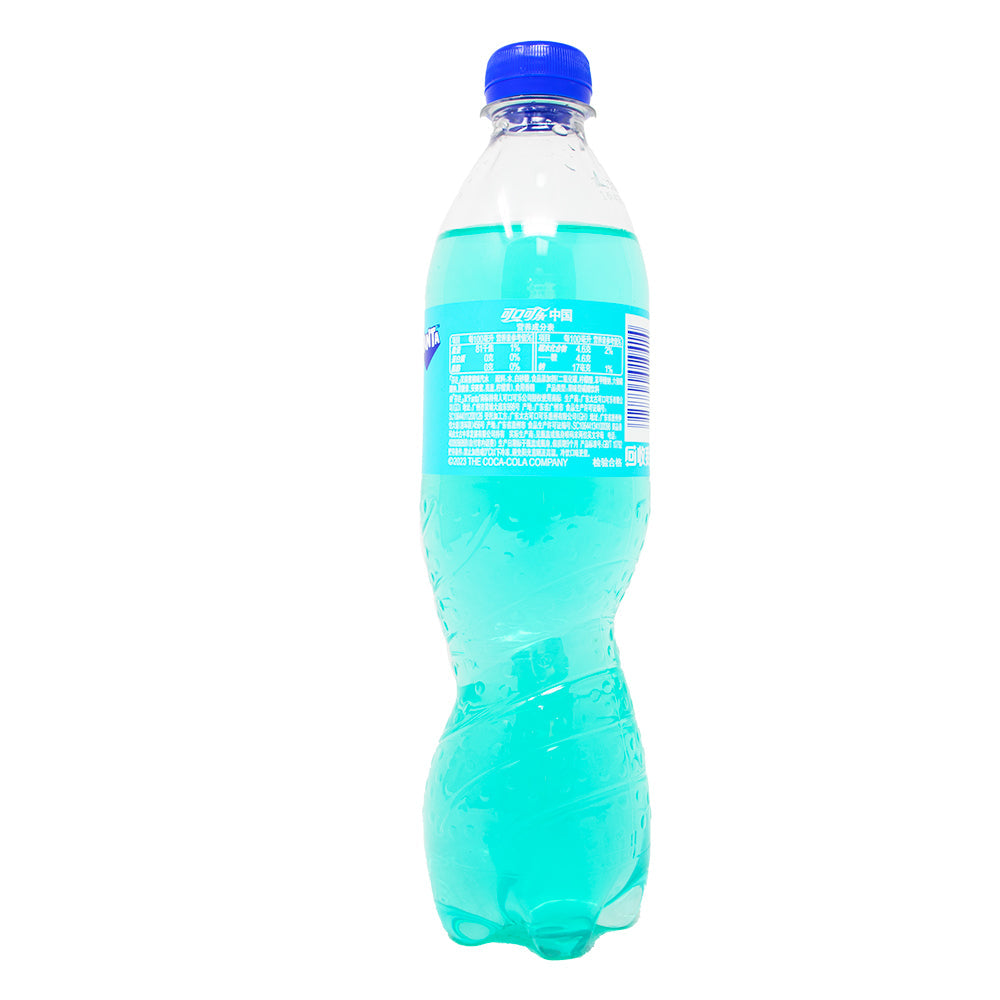Fanta Jasmine and Peach (China) - 500mL