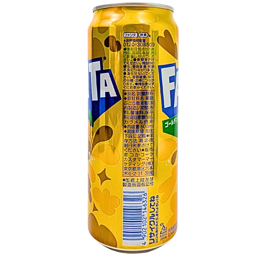Fanta Golden Grape (Japan) - 500mL
