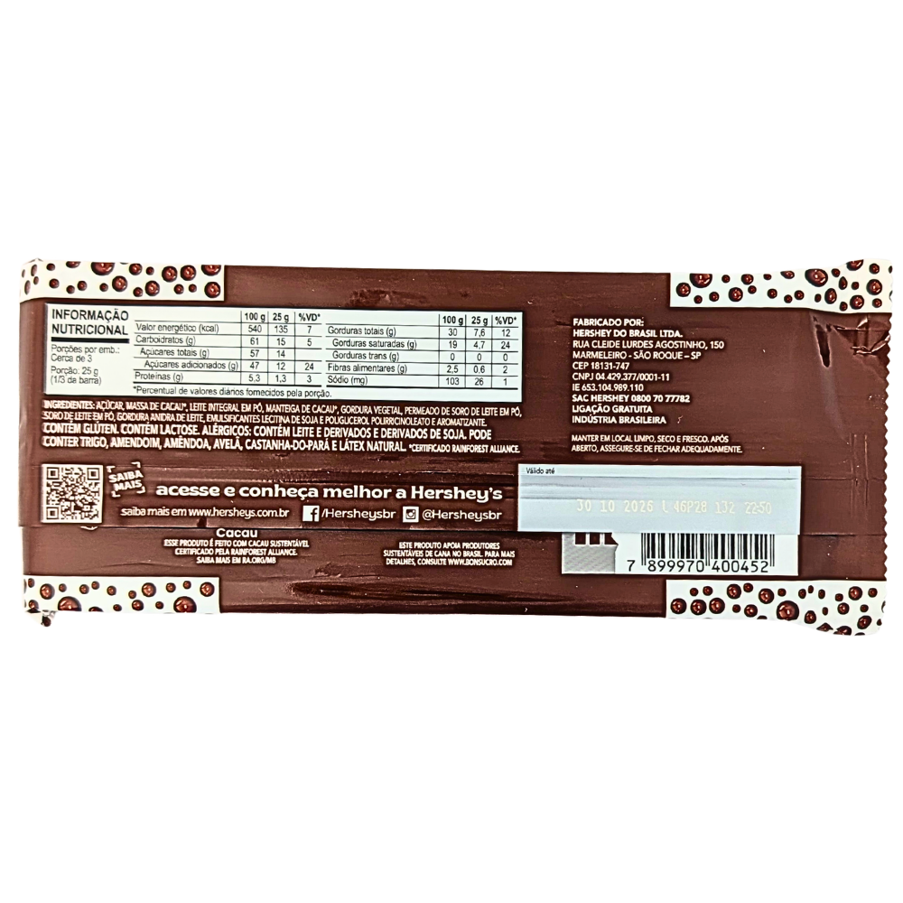 Brazil Hershey's Bar - 85g (Brazil)