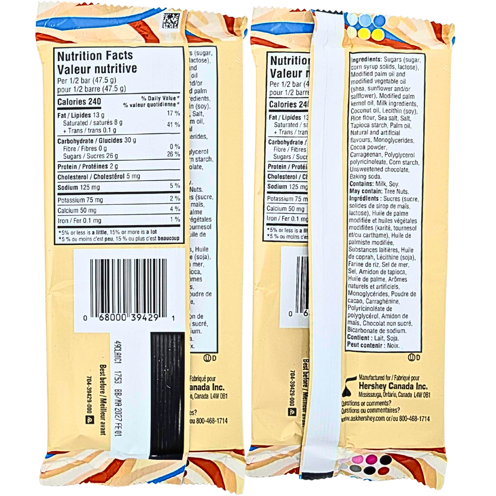 Hershey's Cookies 'N Creme Caramel & Sea Salt - 95g