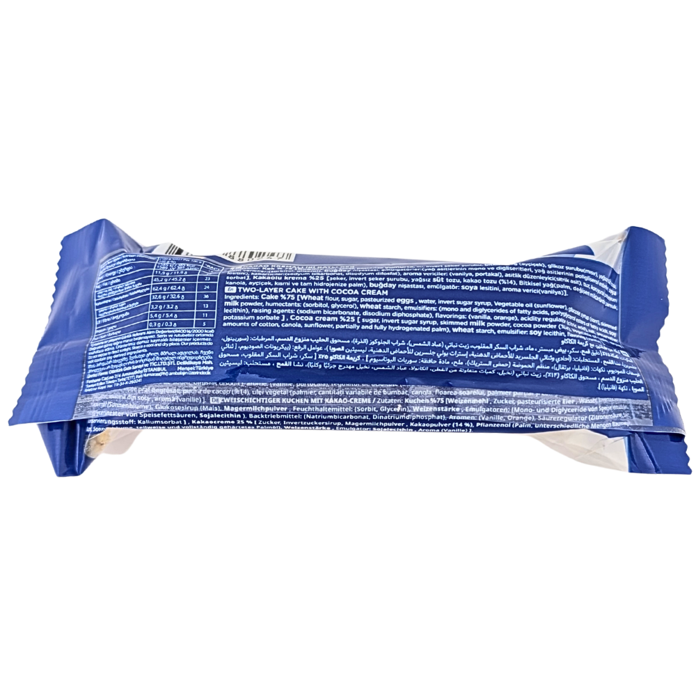 Kemo Layer Cake Sponge Cocoa Cream (Turkey)