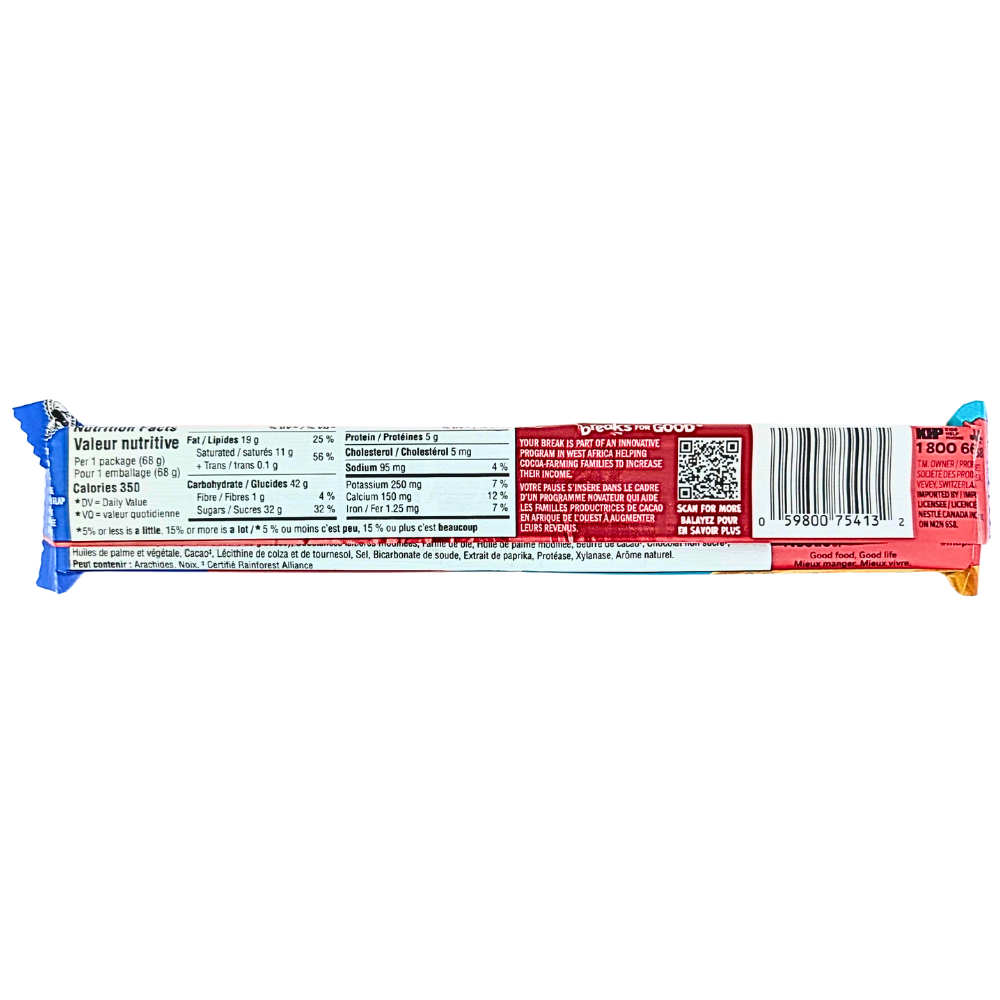 Kit Kat Mega Chunky Salted Caramel - 68g *BB Aug 18 2026*