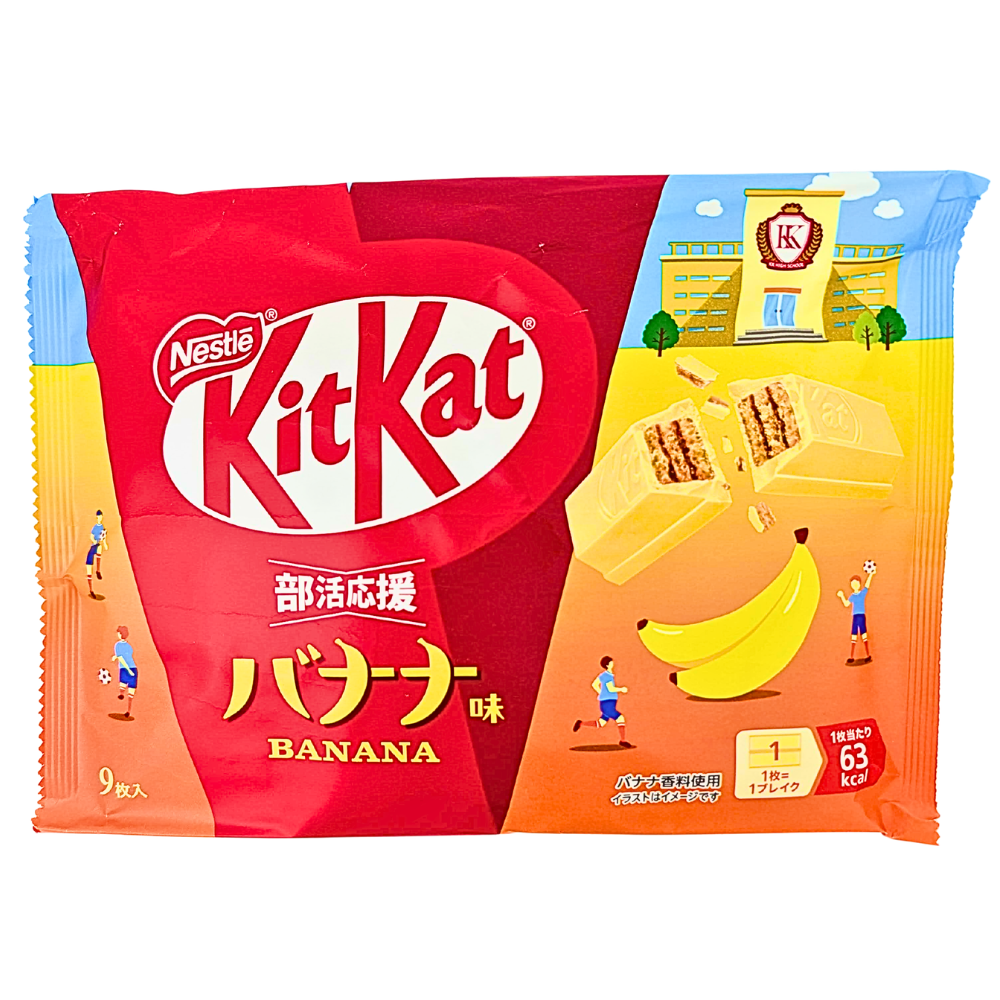 Kit Kat Minis Banana 9ct (Japan) - 104g