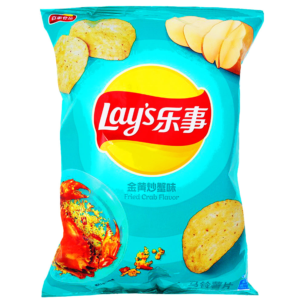 Lay's Fried Crab (China) - 70g