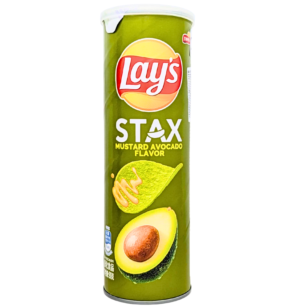 Lay's Mustard Avocado Chips (China) - 90g
