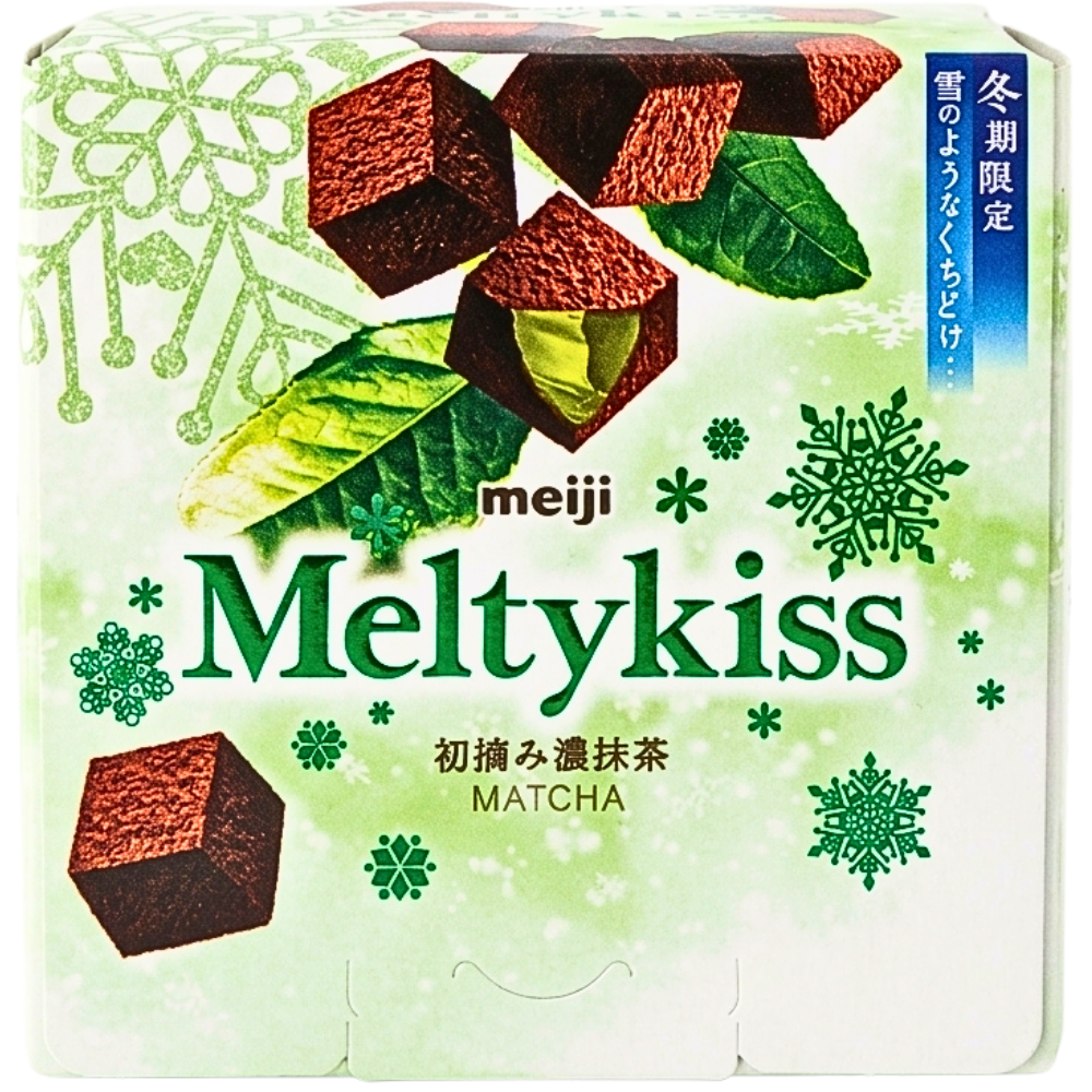 Meiji Meltykiss Matcha Chocolates (Japan) - 53g