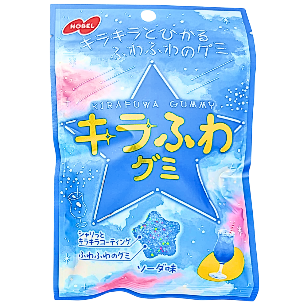 Nobel Kirafuwa Gummy Ramune Soda (Japan) - 50g