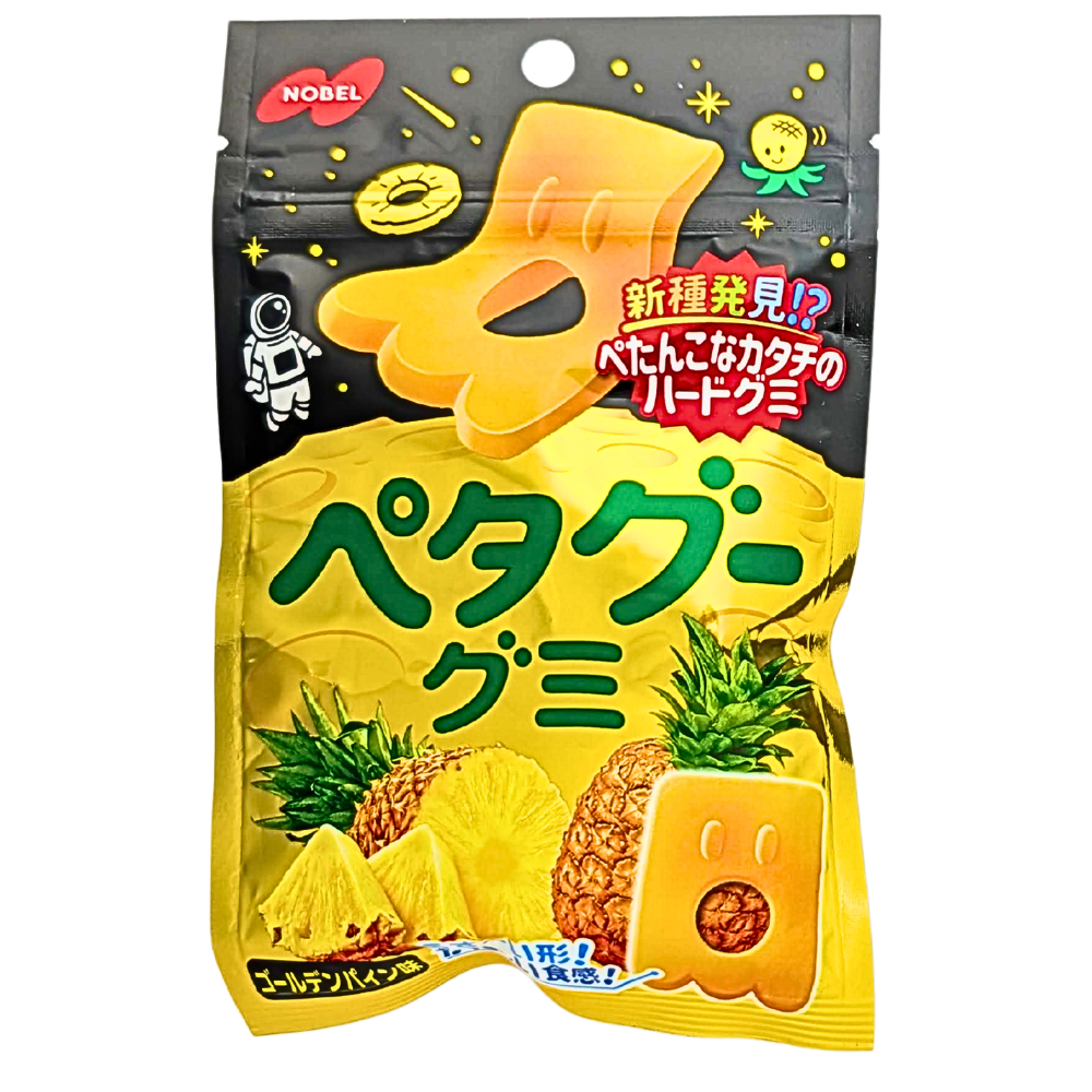 Nobel Petagu Golden Pineapple Gummies (Japan) - 50g