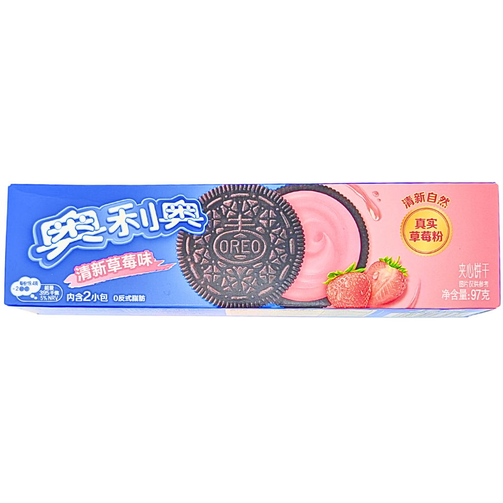 Oreo Fresh Strawberry (China) - 97g
