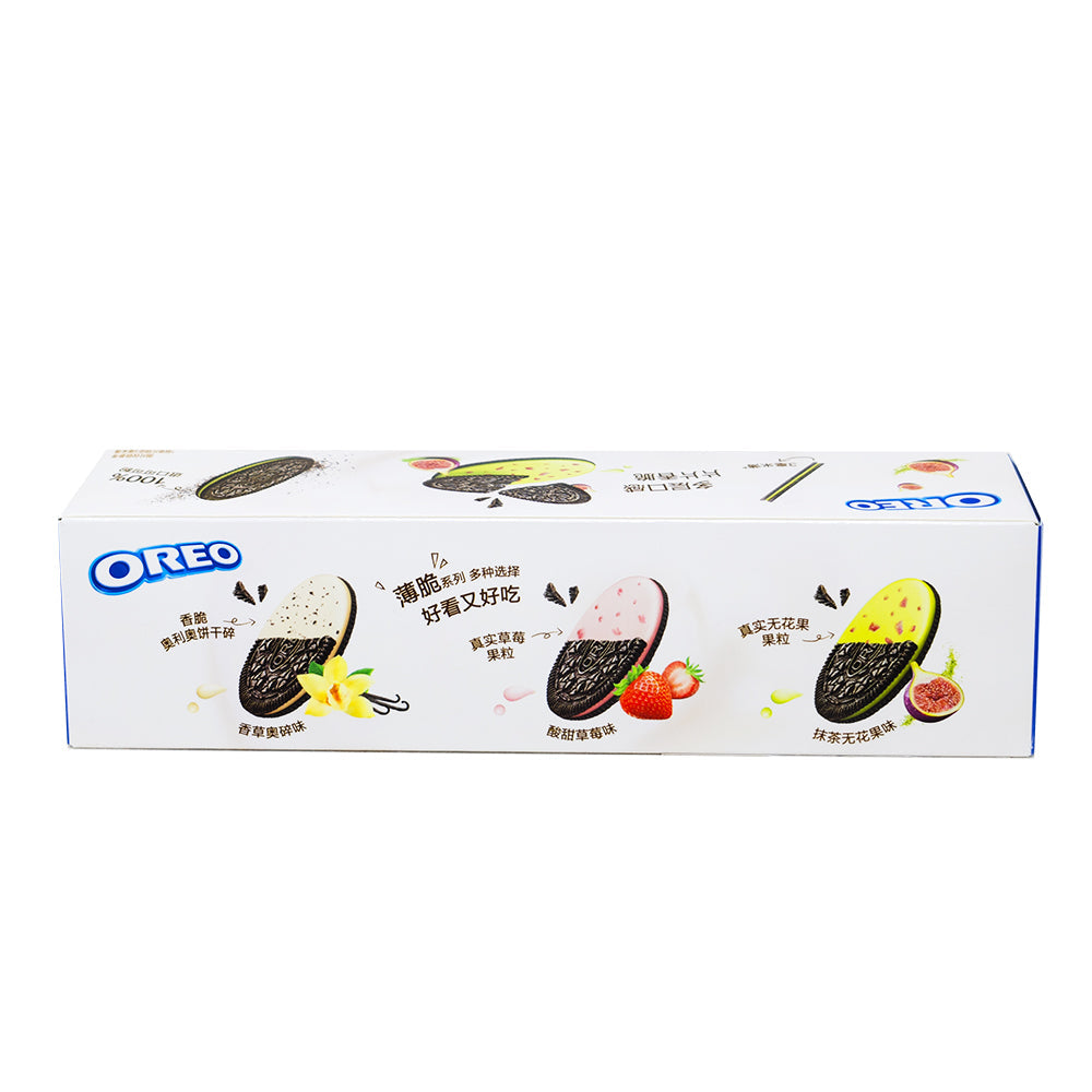Oreo Ultra Thins Matcha and Fig (China) - 95g