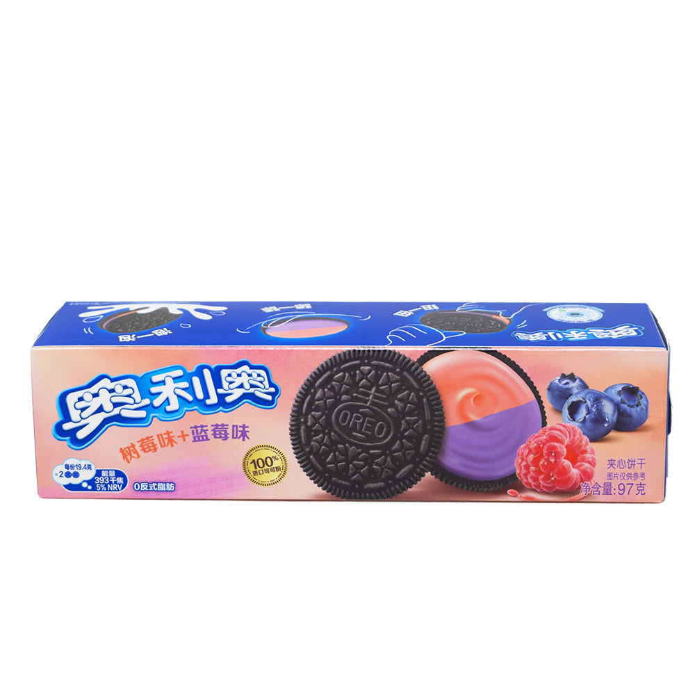 Oreo Raspberry & Blueberry Fusion (China) - 97g
