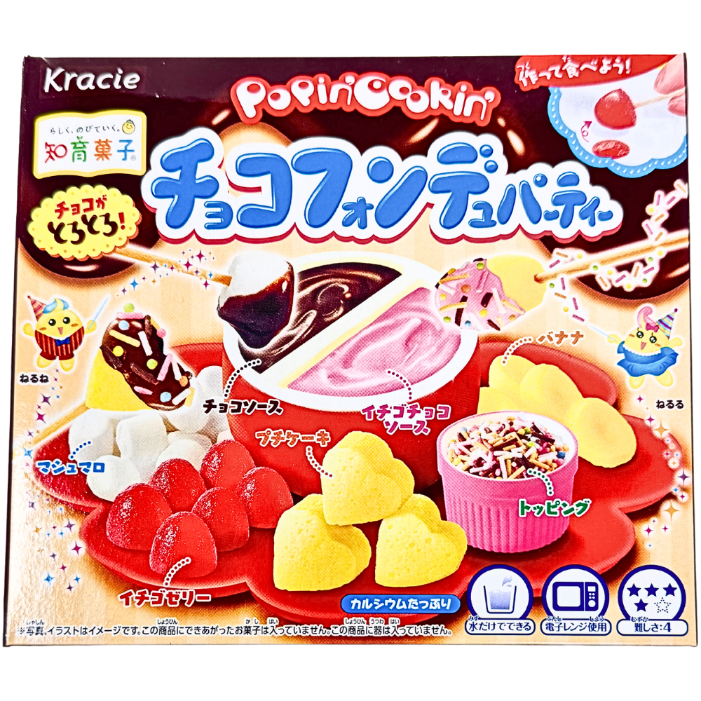 Kracie Popin' Cookin' DIY Candy Kit - Chocolate Fondue Hot Pot Party (Japan) - 31g