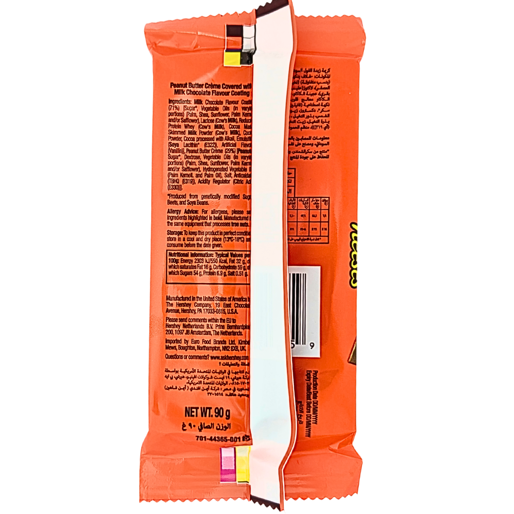 Reese's Peanut Butter Bar - 90g